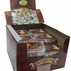 WhatsApp-Image-2020-10-12-at-21.11.26-300x300