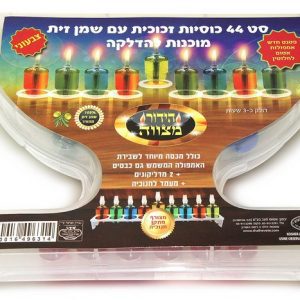 אמפולות_צבעוני_סגור-300x300 (1)