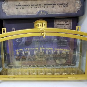 אפריון-לנרות-חומות-ירושלים-300x300