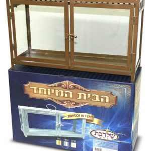 המיוחד_זהב-300x300