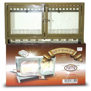 חנוכיה_קטן_זהב_copy-300x300