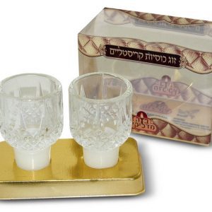 כוסיות_קריסטל_קטנות-300x300