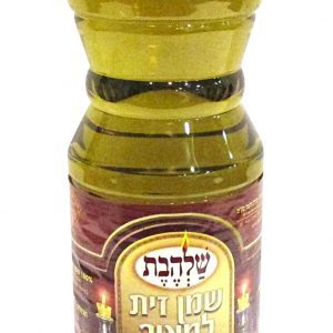 שמן זית למאור